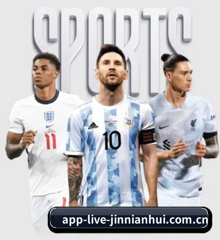 app-live-jinnianhui.com.cn APP