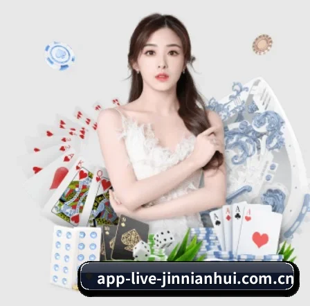 全球化 - 全球化战略取得重大进展,千万用户共同见证app-live-jinnianhui.com.cn成长。